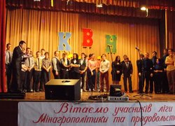 На морському узбережжі пройшов тур змагань Аграрної ліги КВН